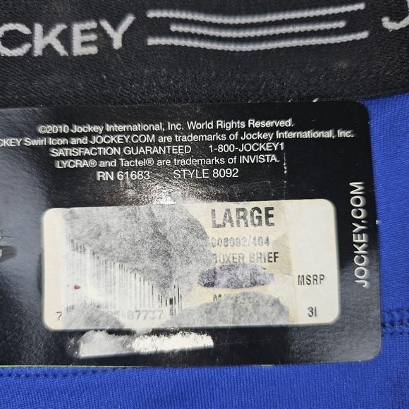 NWT Jockey Sport Performance Stretch Boxer Brief 6 Inch Inseam NOS From 2010 Lg. - Picture 5 of 7